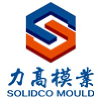Solidco Mould Co.,Ltd logo - Similar company to Circlepac