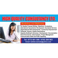 High Quality Consultancy Ltd logo - Similar company to Quality Change Consultancy Bv