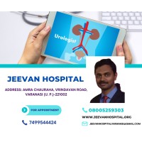 Jeevan Hospital (Multispecialty & Research) logo - Similar company to Onus Hospital