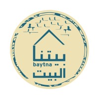 Baytna Restaurant logo - Similar company to Fairouz Restaurant