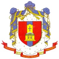 Tver State University logo - Similar company to Indonesian Students' Association In Moscow (Permira Moskow)