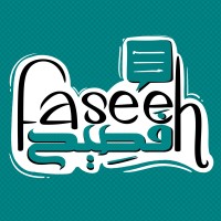 Faseeh logo - Similar company to Faseeh