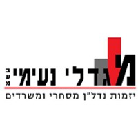 Naimi Group logo - Similar company to Spick N Span