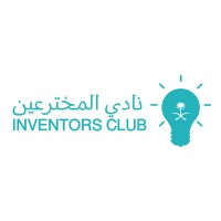 Inventors Club نادي المخترعين logo - Similar company to Media Club نادي الإعلام