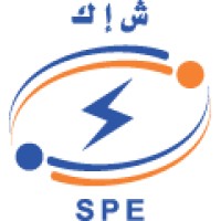 Société Algérienne de Production de l'Electricité (SPE) logo - Similar company to Société Baosem Édition & Publicité
