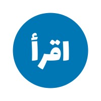 Iqra Commercial logo - Similar company to Soft Digital Solutions | سوفت لبرمجة المواقع والتطبيقات