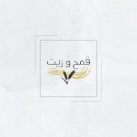 Gam7 O Zait قمح و زيت logo - Similar company to Grano_Nuts