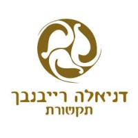 דניאלה רייבנבך תקשורת Daniella Raybenbach PR logo - Similar company to Dobkin Pr - דובקין יחסי ציבור