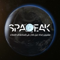 Spaceak logo - Similar company to Edu4 -اديو فور للتعليم عن بعد