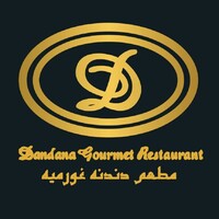 Dandana Gourmet logo - Similar company to Cb Chimie