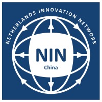 Netherlands Innovation Network China logo - Similar company to Consulate General Of The Kingdom Of The Netherlands In Shanghai