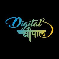 Digital Chaupal logo - Similar company to Vocal Yuva