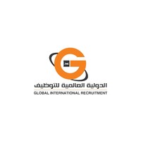 الدولية العالمية للتوظيف بالخارج - Global International logo - Similar company to A4 Design-Vr