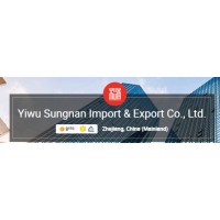 Yiwu Sungnan Import&Export Co.,LTD logo - Similar company to Nice Enterprise Ltd