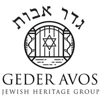 Geder Avos Jewish Heritage Group, Inc. logo - Similar company to Ateret Cohanim