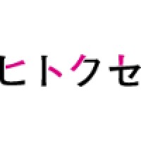 HITOKUSE Inc. logo - Similar company to Advasa