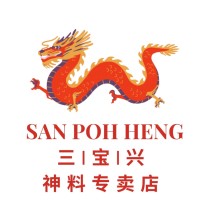 San Poh Heng Enterprise logo - Similar company to Seplai