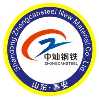 Shandong Zhongcansteel New Material Co., Ltd. logo - Similar company to Shaanxi Lianfa Special Steel Co., Ltd.