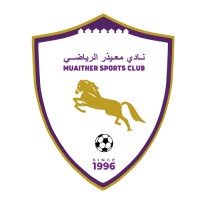 MUAITHER SPOTRS CLUB logo - Similar company to Durban City Football Club