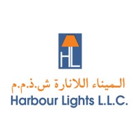 Harbour Lights LLC logo - Similar company to Magic Design Light Fitting & Fixtures Trading Co  Llc