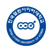 Open Cyber University Of Korea