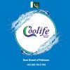 Coolife Water logo - Similar company to Healthizen