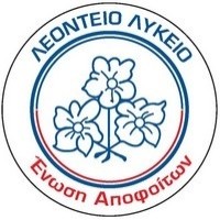 Union Of Lycee Leonin Graduates - Eall