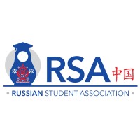 Russian Student Association logo - Similar company to Internsinbeijing