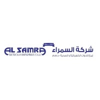 AL SAMRA ELECTRICAL & SANITARY WARE CO.LLC logo - Similar company to Al Samra Electrical Switchgear Company Llc