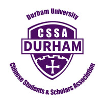 Durham University Chinese Students and Scholars Association(CSSA) logo - Similar company to Bella Minas Coffee