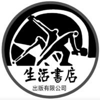Life Bookstore Publishing Co., Ltd. logo - Similar company to Border Books