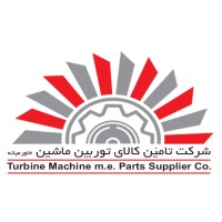 Turbine Machine m.e. Parts Supplier logo - Similar company to Metallurgical Engineering Solutions