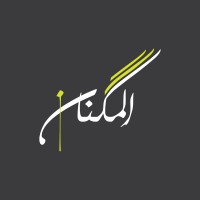 شركة المكنان - Almeknan Company logo - Similar company to Mahmoud Global Enterprise (Mge)