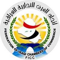 Federation of Iraqi Chambers of Commerce logo - Similar company to Accuri