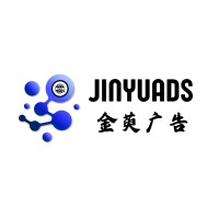 Shanghai Jinyu Information Consulting logo - Similar company to Bluestar Technologies Llc