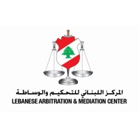 Lebanese Arbitration and Mediation Center (LAMC) logo - Similar company to Archevolve®