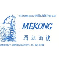 Restaurant Mekong logo