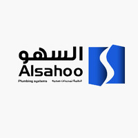 Alsahoo logo - Similar company to Al Sahoo Trading