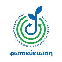 Fotokiklosi S.A. - Φωτοκύκλωση Α.Ε. logo - Similar company to Purcon Ltd