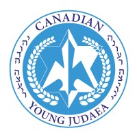 Canadian Young Judaea logo - Similar company to Wespice