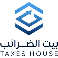 Taxes House- بيت الضرائب logo - Similar company to Taxes House