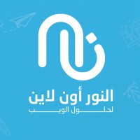 Elnooronline logo - Similar company to Clouds Software Solutions