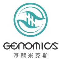 Genomics BioSci & Tech Co Ltd logo - Similar company to Genomics