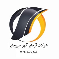 Arman Gohar Sirjan logo - Similar company to One Stop Tire