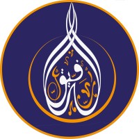 الرفيق logo - Similar company to معلومات