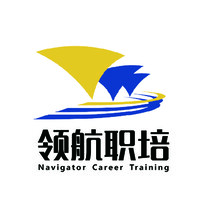 领航职培 Linghang Career