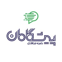 Pishgaman Damaneh Fanavari logo - Similar company to Metra Group
