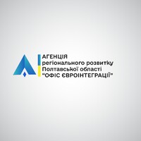 Regional Development Agency of Poltava Oblast 