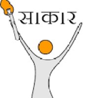 Sakar