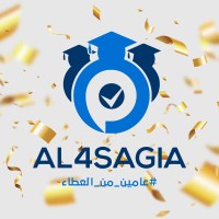 الفرصجية - AL4SAGIA logo - Similar company to Fiction Apps